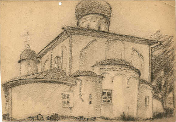 Смирнов Борис Александрович. Псков